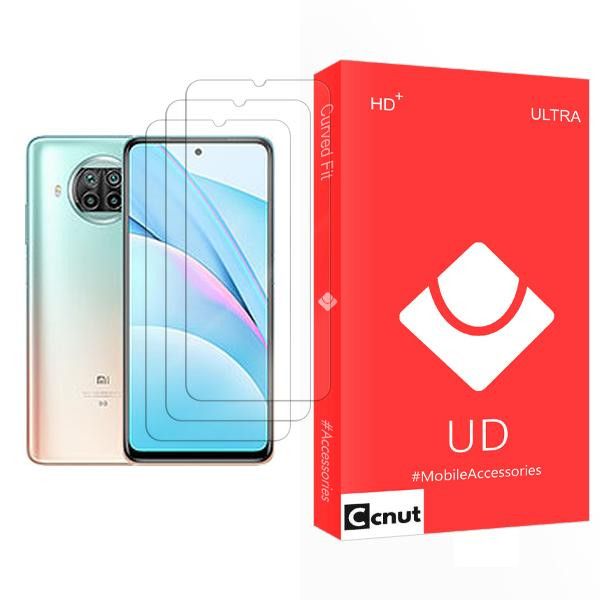 محافظ صفحه نمایش کوکونات مدل UD Ultra MIX003 مناسب برای گوشی موبایل شیائومی Mi 10T Lite 5G بسته سه عددی