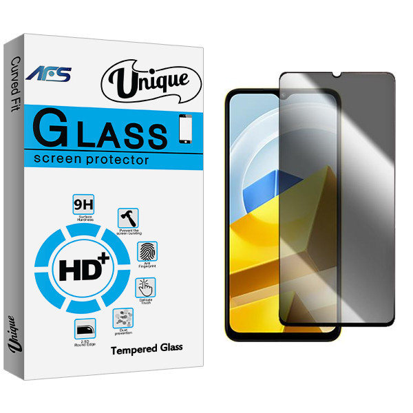 محافظ صفحه نمایش حریم شخصی ای اف اس مدل Unique مناسب برای گوشی موبایل شیائومی Poco M5