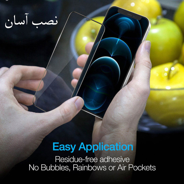محافظ صفحه نمایش حریم شخصی گودزیلا مدل GGP مناسب برای گوشی موبایل اپل iPhone 12 Pro