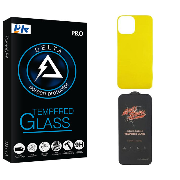 محافظ صفحه نمایش پی کی مدل Delta  ANTI-STATIC مناسب برای گوشی موبایل اپل iPhone 13  به همراه محافظ پشت گوشی