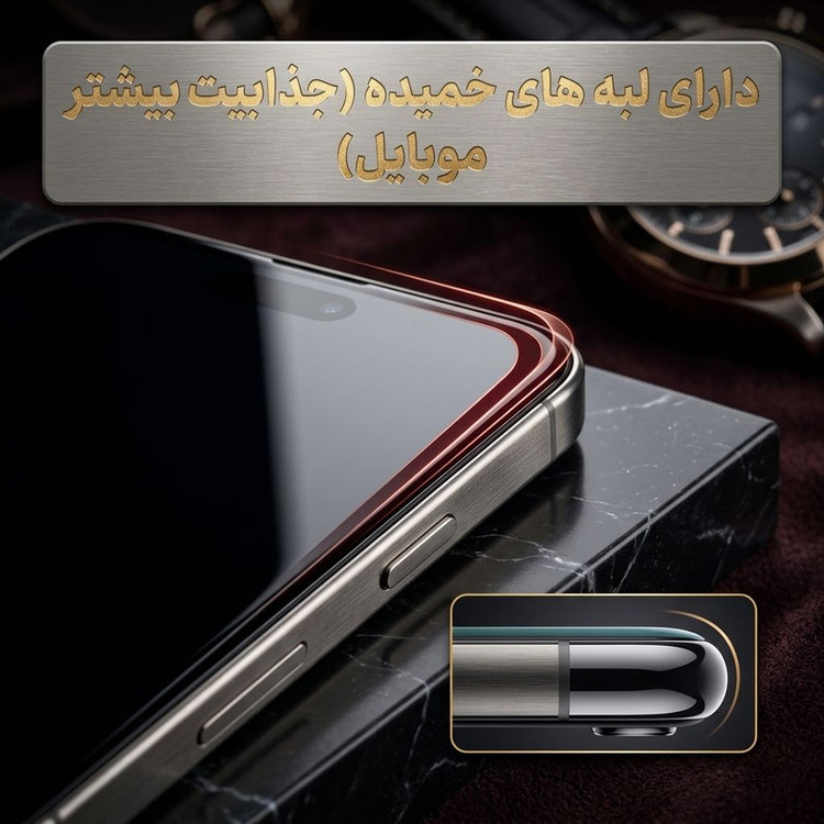 محافظ صفحه نمایش ال کا جی مدل SupD-Lk مناسب برای گوشی موبایل آنر X8B