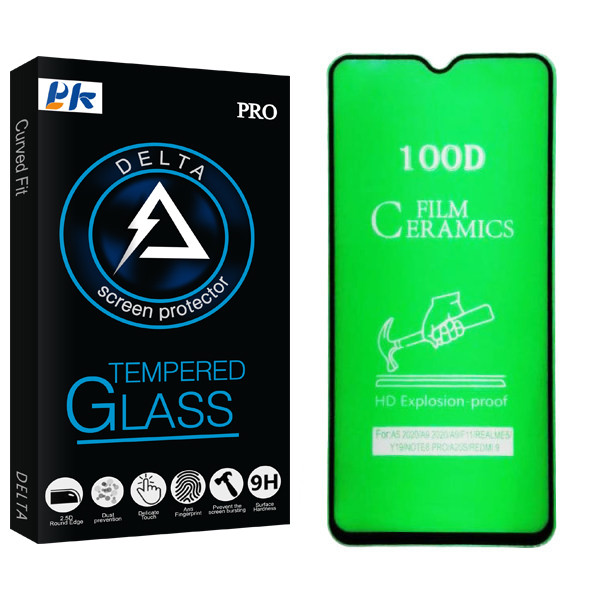 محافظ صفحه نمایش سرامیکی پی کی مدل Delta Glass مناسب برای گوشی موبایل سامسونگ Galaxy A50
