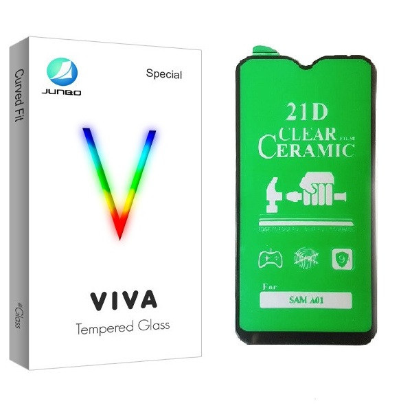 محافظ صفحه نمایش سرامیکی جانبو مدل 2CRN مناسب برای گوشی موبایل سامسونگ Galaxy G530