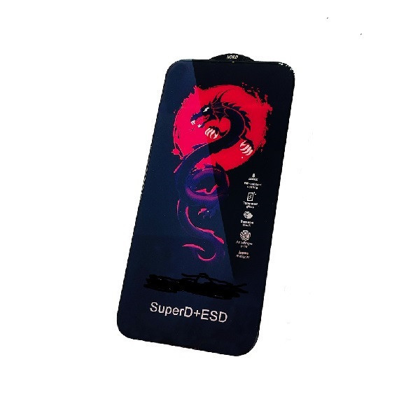 محافظ صفحه نمایش آرمور مدل HORO مناسب برای گوشی موبایل اپل iphone XS MAX