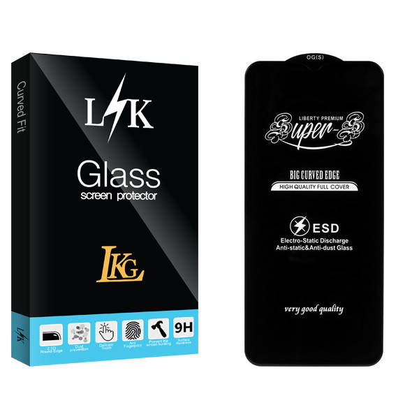 محافظ صفحه نمایش ال کا جی مدل Super-S LKK مناسب برای گوشی موبایل سامسونگ Galaxy A35 / A55