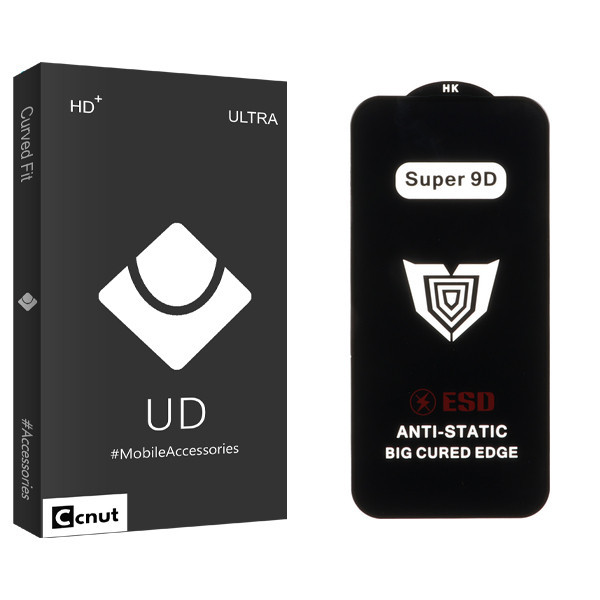 محافظ صفحه نمایش کوکونات مدل Super 9D UDB مناسب برای گوشی موبایل اپل iPhone 16