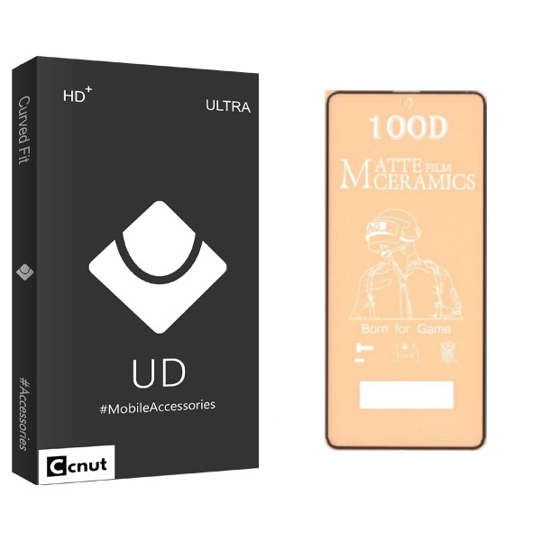 محافظ صفحه نمایش مات کوکونات مدل UD Black مناسب برای گوشی موبایل سامسونگ Galaxy A52