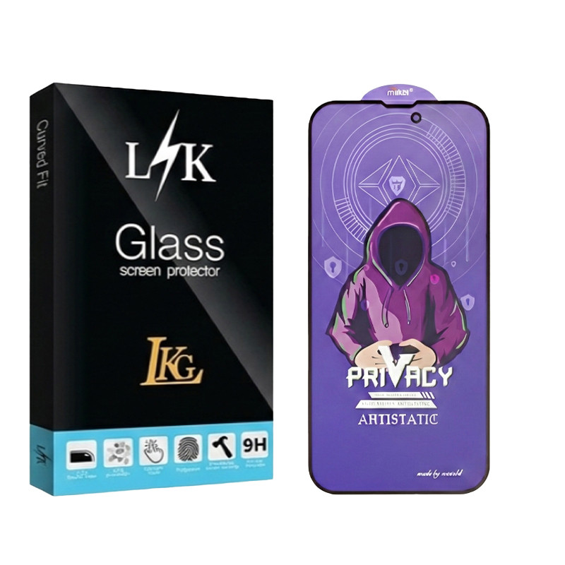 محافظ صفحه نمایش حریم شخصی ال کا جی مدل PRVMiT-LK مناسب برای گوشی موبایل اپل iPhone 13