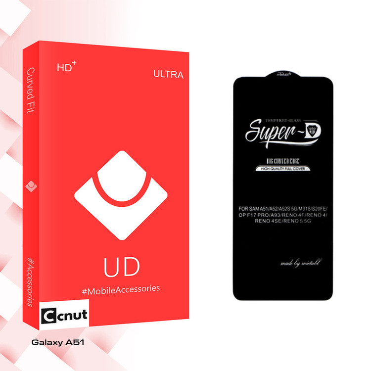 محافظ صفحه نمایش شیشه ای کوکونات مدل UD Super-D مناسب برای گوشی موبایل سامسونگ Galaxy A51