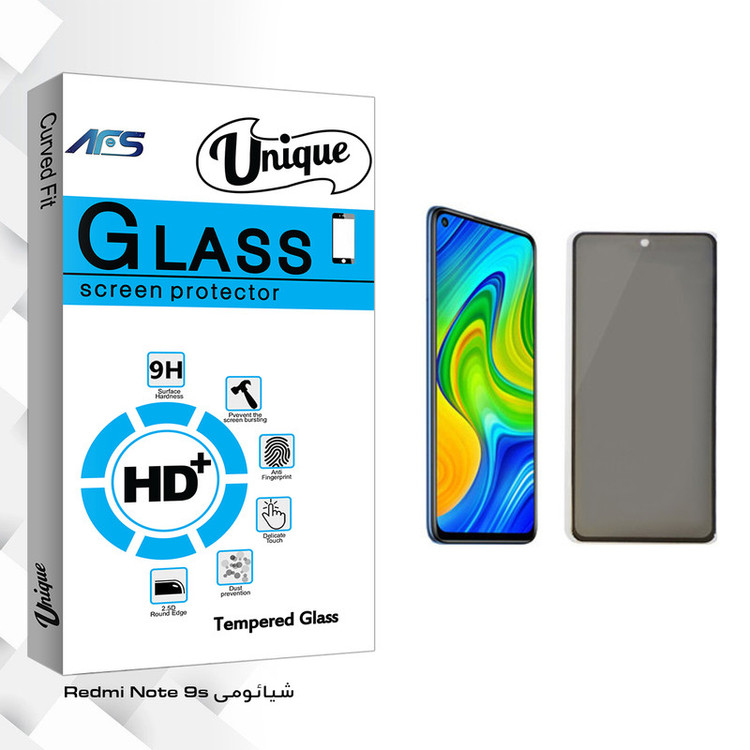 محافظ صفحه نمایش حریم شخصی ای اف اس مدل Unique Glass مناسب برای گوشی موبایل شیائومی Redmi Note 9s
