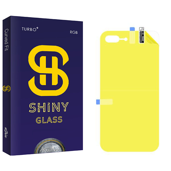 محافظ پشت گوشی آتوچبو مدل Shiny مناسب برای گوشی موبایل اپل iPhone 8 Plus