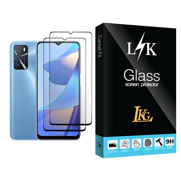 محافظ صفحه نمایش ال کا جی مدل LK Glass MIX002 مناسب برای گوشی موبایل اوپو A16 بسته دو عددی