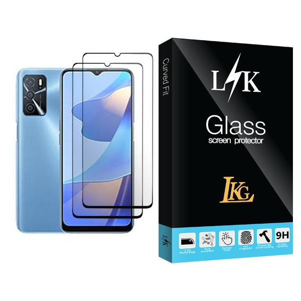 محافظ صفحه نمایش ال کا جی مدل LK Glass MIX002 مناسب برای گوشی موبایل اوپو A16 بسته دو عددی