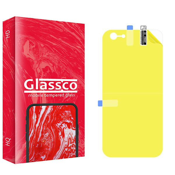 محافظ پشت گوشی گلس کو مدل Co2 مناسب برای گوشی موبایل اپل iPhone 6s