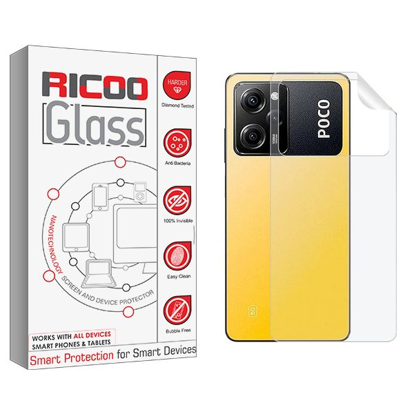 محافظ پشت گوشی ریکو مدل RiC2 مناسب برای گوشی موبایل شیائومی Poco X5 Pro