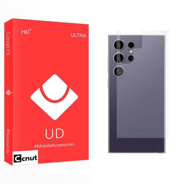 محافظ پشت گوشی کوکونات مدل UD مناسب برای گوشی موبایل سامسونگ Galaxy S24 Ultra