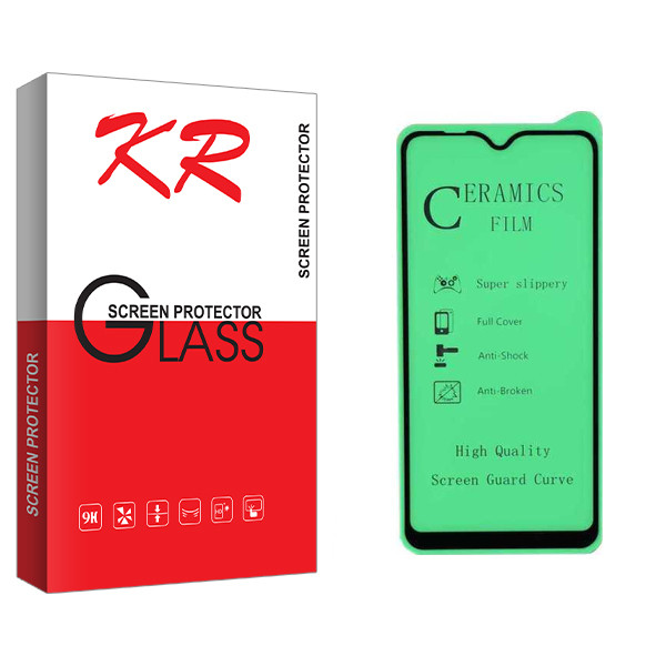محافظ صفحه نمایش کی آر مدل +HD مناسب برای گوشی موبایل شیائومی Redmi Note 8