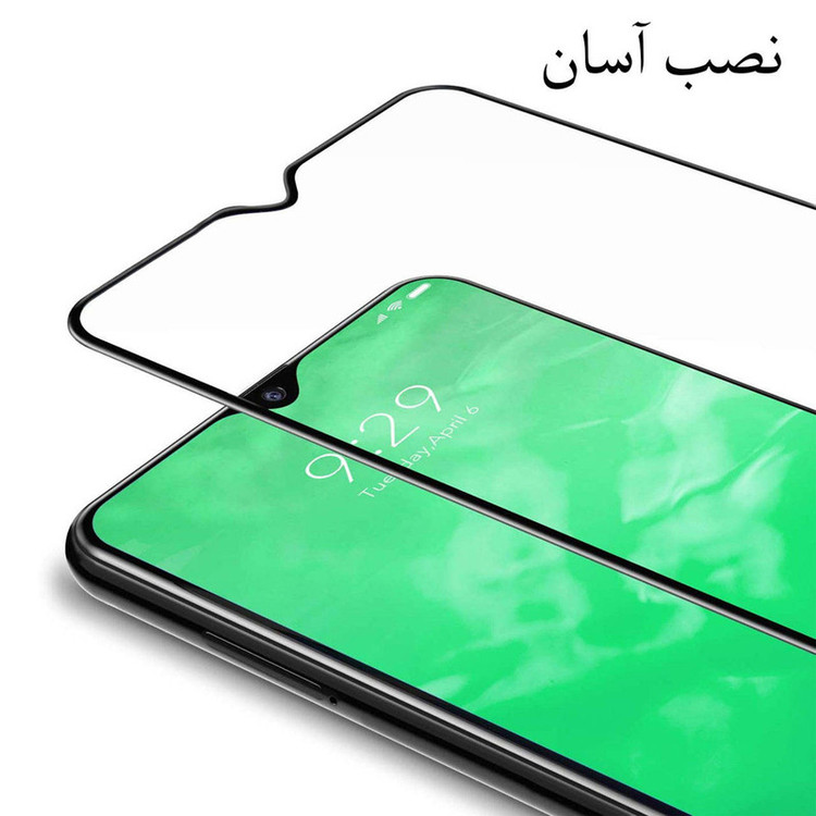محافظ صفحه نمایش گودزیلا مدل G-Full مناسب برای گوشی موبایل شیائومی Redmi 10A