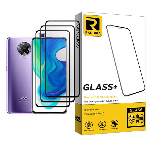 محافظ صفحه نمایش راندیکا مدل Glass MIX003 مناسب برای گوشی موبایل شیائومی Poco F2 Pro بسته سه عددی