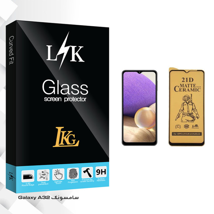 محافظ صفحه نمایش سرامیکی ال کا جی مدل LK Glass مناسب برای گوشی موبایل سامسونگ Galaxy A32