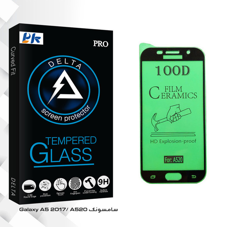 محافظ صفحه نمایش سرامیکی پی کی مدل Delta Glass مناسب برای گوشی موبایل سامسونگ Galaxy A5 2017/ A520