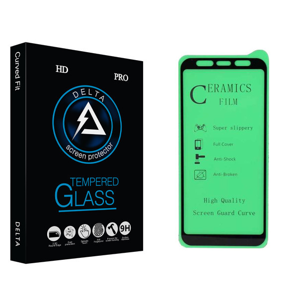 محافظ صفحه نمایش سرامیکی دلتا مدل HD مناسب برای گوشی موبایل سامسونگ Galaxy A6 2018