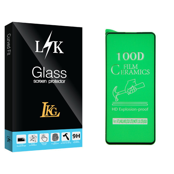 محافظ صفحه نمایش ال کا جی مدل LK Glass مناسب برای گوشی موبایل شیائومی Redmi Note 9S