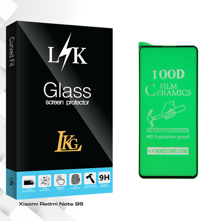 محافظ صفحه نمایش ال کا جی مدل LK Glass مناسب برای گوشی موبایل شیائومی Redmi Note 9S
