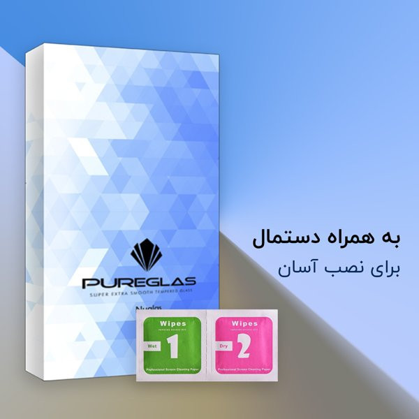 محافظ لنز گوشی پیور گلس مدل NueGlas Ringi negin مناسب برای گوشی موبایل شیائومی 14T