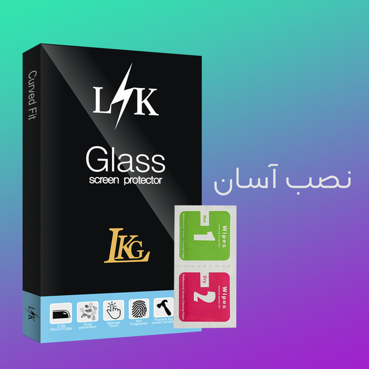 محافظ صفحه نمایش سرامیکی ال کا جی مدل LK Glass مناسب برای گوشی موبایل سامسونگ Galaxy A21s