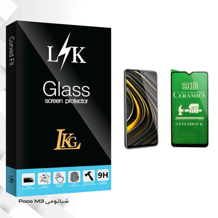 محافظ صفحه نمایش سرامیکی ال کا جی مدل LK Glass مناسب برای گوشی موبایل شیائومی Poco M3