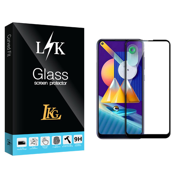 محافظ صفحه نمایش سرامیکی مات ال کا جی مدل LK Glass مناسب برای گوشی موبایل سامسونگ Galaxy M11