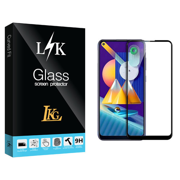 محافظ صفحه نمایش سرامیکی مات ال کا جی مدل LK Glass مناسب برای گوشی موبایل سامسونگ Galaxy M11
