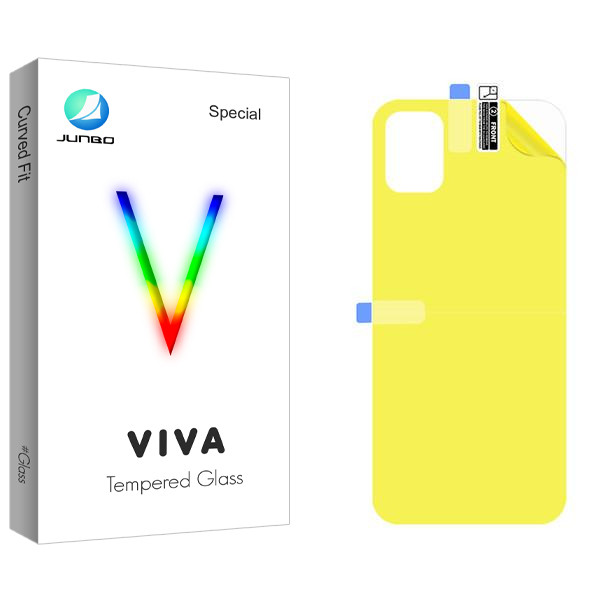 محافظ پشت گوشی جانبو مدل Viva مناسب برای گوشی موبایل سامسونگ Galaxy A04e