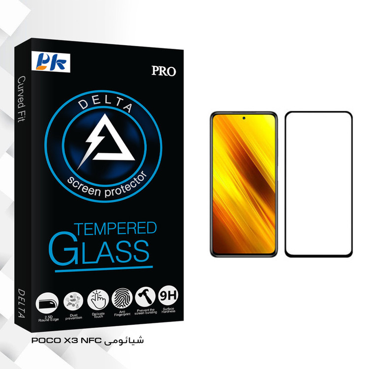 محافظ صفحه نمایش سرامیکی پی کی مدل Delta مناسب برای گوشی موبایل شیائومی POCO X3 NFC