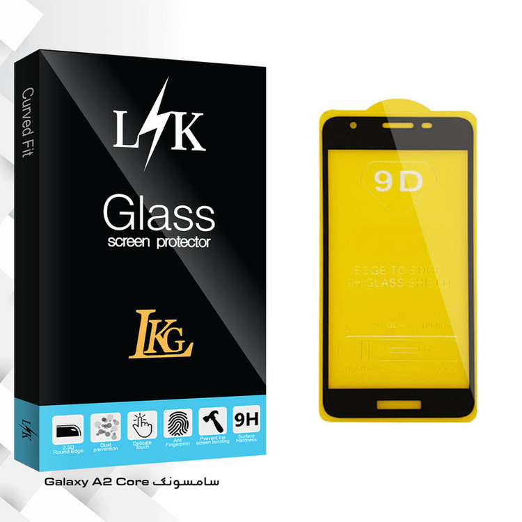 محافظ صفحه نمایش ال کا جی مدل LK Glass مناسب برای گوشی موبایل سامسونگ Galaxy A2 Core