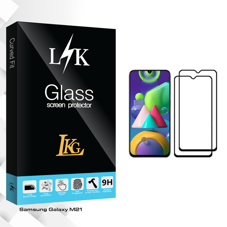 محافظ صفحه نمایش ال کا جی مدل LK Glass مناسب برای گوشی موبایل سامسونگ Galaxy M21 بسته دو عددی