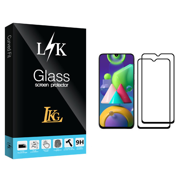 محافظ صفحه نمایش ال کا جی مدل LK Glass مناسب برای گوشی موبایل سامسونگ Galaxy M21 بسته دو عددی