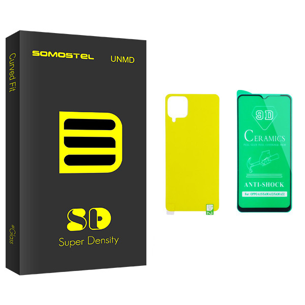 محافظ صفحه نمایش سرامیکی و پشت گوشی سوماستل مدل SD Glass مناسب برای گوشی موبایل سامسونگ Galaxy A12