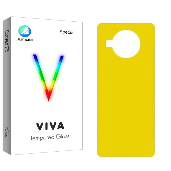 محافظ پشت گوشی جانبو مدل Viva مناسب برای گوشی موبایل شیائومی Mi 10T Lite 5G