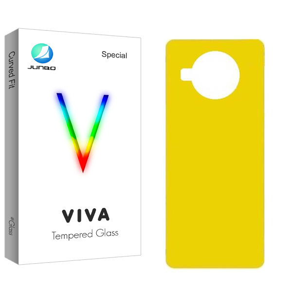 محافظ پشت گوشی جانبو مدل Viva مناسب برای گوشی موبایل شیائومی Mi 10T Lite 5G