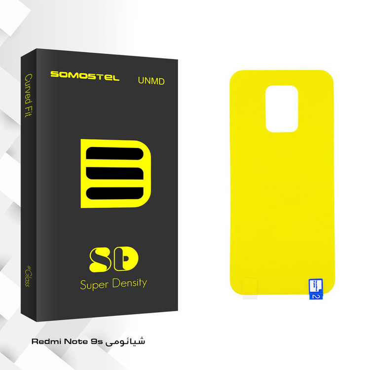 محافظ پشت گوشی سوماستل مدل Sd Glass مناسب برای گوشی موبایل شیائومی Redmi Note 9s