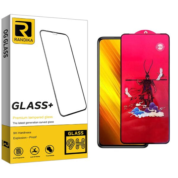 محافظ صفحه نمایش راندیکا مدل RK King مناسب برای گوشی موبایل شیائومی POco X3 NFC