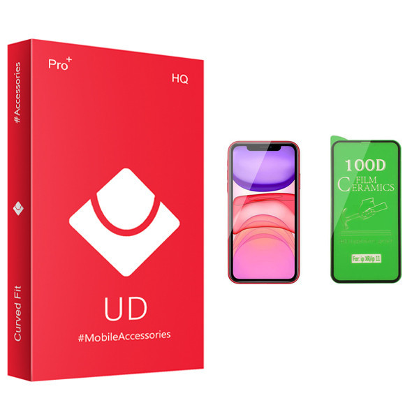 محافظ صفحه نمایش سرامیکی یو دی مدل HQ مناسب برای گوشی موبایل اپل iPhone 11