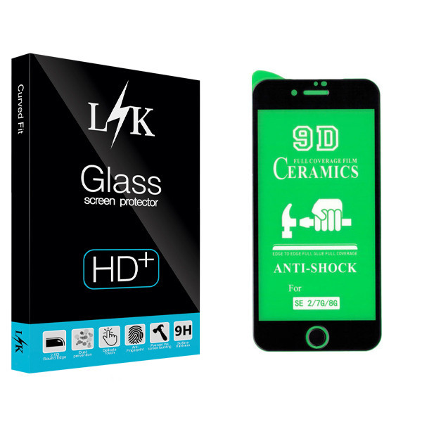 محافظ صفحه نمایش سرامیکی ال کی مدل Hard glass مناسب برای گوشی موبایل اپل Iphone SE 2020 / Iphone 7 / Iphone 8