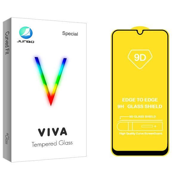 محافظ صفحه نمایش جانبو مدل Viva مناسب برای گوشی موبایل سامسونگ Galaxy A04s