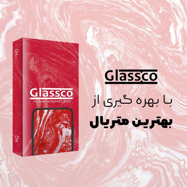 محافظ صفحه نمایش شیشه ای گلس کو مدل CGo1 مناسب برای گوشی موبایل ریلمی 10 4G
