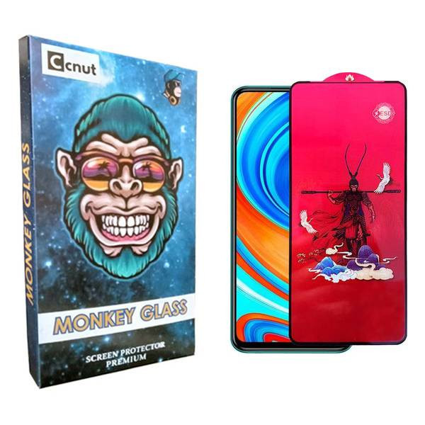محافظ صفحه نمایش کوکونات مدل mnk King مناسب برای گوشی موبایل شیائومی Redmi Note 9 Pro Max