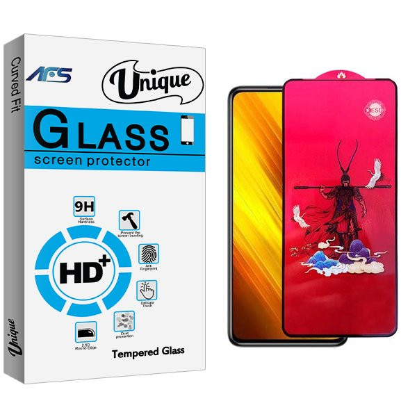 محافظ صفحه نمایش ای اف اس مدل Unique King مناسب برای گوشی موبایل شیائومی POco X3 NFC