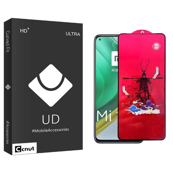 محافظ صفحه نمایش کوکونات مدل UDB King مناسب برای گوشی موبایل شیائومی Mi 10T Pro